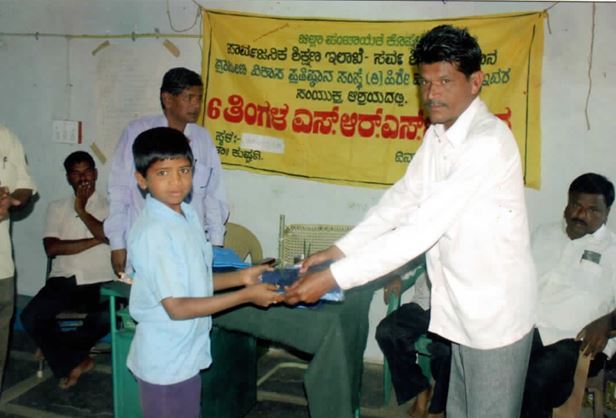 https://1ngo.sgp1.digitaloceanspaces.com/media/gvps/1NGO-00608-Grameena Vikasa Prathishtan Samsthe-Main Page-6 Months SRST program.JPG